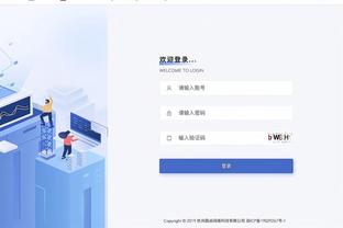 beplay手机版app下载截图3